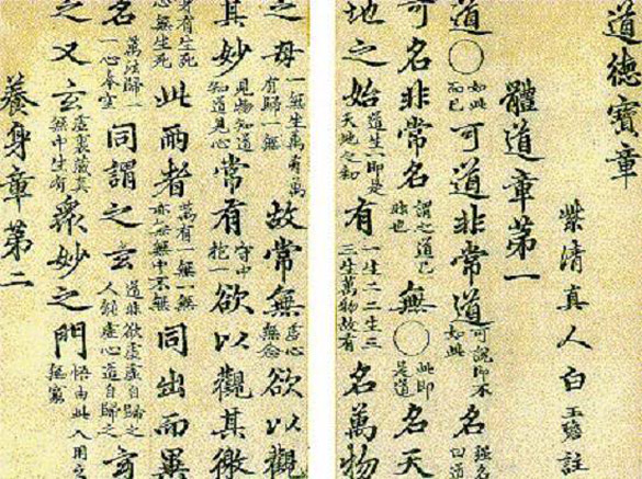 All articles
